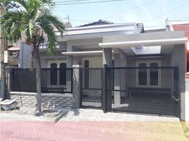 Maison 4 chambre à vendre à Tambaksari, East Jawa, Tambaksari
