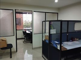 38.30 SqM Office for sale in Colombia, Bogota, Cundinamarca, Colombia