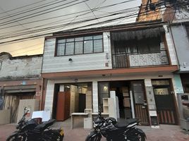 Villa 3 chambre à vendre à Bogota, Cundinamarca, Bogota, Cundinamarca