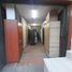 Villa 3 chambre à vendre à Bogota, Cundinamarca, Bogota, Cundinamarca