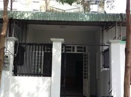  House for sale in My Phuoc, Ben Cat, My Phuoc