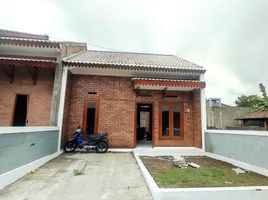 2 Kamar Rumah for sale in Manisrenggo, Klaten, Manisrenggo