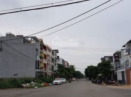  Land for sale in An Lac, Ho Chi Minh City, An Lac