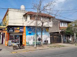 1 Bedroom Condo for sale in Moron, Buenos Aires, Moron, Buenos Aires, Argentina