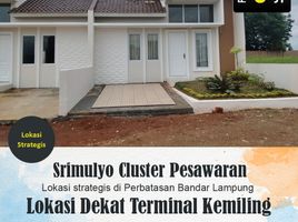 2 Bedroom House for sale in Lampung, Sukarame, Bandar Lampung, Lampung