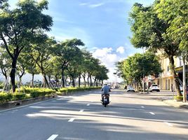  Land for sale in O Cho Dua, Hanoi, O Cho Dua, Dong Da, Hanoi, Vietnam