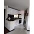 Appartement 3 chambre à vendre à Bogota, Cundinamarca, Bogota