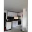 Appartement 3 chambre à vendre à Bogota, Cundinamarca, Bogota