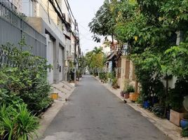 Land for sale in An Phu, Ho Chi Minh City, An Phu