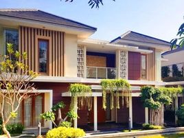 5 chambre Maison for sale in Seyegan, Sleman, Seyegan