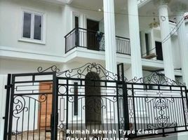 Maison 3 chambre à vendre à Duren Sawit, Jakarta, Duren Sawit