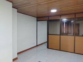 32 SqM Office for sale in Risaralda, Dosquebradas, Risaralda