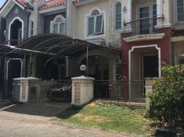 3 Bedroom House for sale in Mulyorejo, Surabaya, Mulyorejo