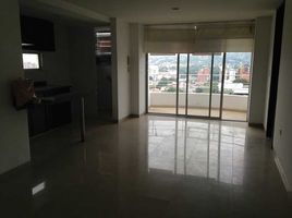 2 Bedroom Condo for sale in Norte De Santander, San Jose De Cucuta, Norte De Santander