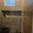 Maison 3 chambre à vendre à Guadalupe, Nuevo Leon, Guadalupe