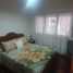 Maison 2 chambre à vendre à General Pueyrredon, Buenos Aires, General Pueyrredon