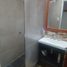 Maison 2 chambre à vendre à General Pueyrredon, Buenos Aires, General Pueyrredon