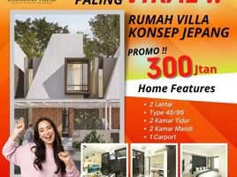 2 Kamar Rumah for sale in Majalengka, West Jawa, Kartajati, Majalengka