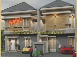 3 Habitación Casa en venta en Tambaksari, East Jawa, Tambaksari