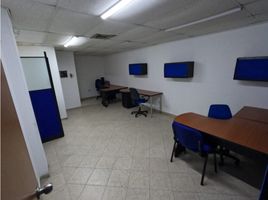 38 m² Office for rent in Colombia, Barranquilla, Atlantico, Colombia