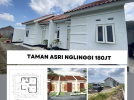 2 Kamar Rumah for sale in Klaten Selatan, Klaten, Klaten Selatan