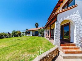 5 Habitación Casa en venta en Chile, Coquimbo, Elqui, Coquimbo, Chile
