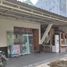 Maison 3 chambre à vendre à Mantrijeron, Yogyakarta, Mantrijeron, Yogyakarta, Yogyakarta