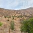  Land for sale in Chile, Santiago, Santiago, Santiago, Chile