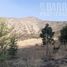  Land for sale in Chile, Santiago, Santiago, Santiago, Chile