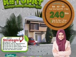 2 Bedroom House for sale in Sidoarjo, East Jawa, Buduran, Sidoarjo