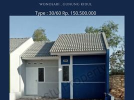 2 Kamar Vila for sale in Gunung Kidul, Yogyakarta, Tepus, Gunung Kidul