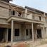 3 Schlafzimmer Haus zu verkaufen in Sawangan, West Jawa, Sawangan