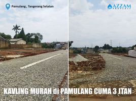  Land for sale in Pamulang, Tangerang, Pamulang