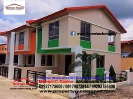 在General Trias City, Cavite出售的 联排别墅, General Trias City