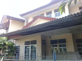 3 Schlafzimmer Villa zu verkaufen in Pesanggrahan, Jakarta, Pesanggrahan