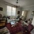 4 Bedroom House for sale in Cerro San Cristobal, Santiago, Santiago, Santiago