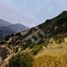  Land for sale in Chile, Santiago, Santiago, Santiago, Chile
