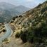  Land for sale in Chile, Santiago, Santiago, Santiago, Chile