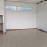 0 m² Office for rent in Aguascalientes, Aguascalientes, Aguascalientes