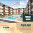  Condo for sale in Dauis, Central Visayas, Dauis, Bohol