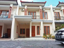 5 Schlafzimmer Haus zu verkaufen in Umbulharjo, Yogyakarta, Umbulharjo, Yogyakarta, Yogyakarta