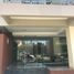 Condominium 1 chambre à vendre à General Sarmiento, Buenos Aires, General Sarmiento