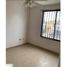 Maison 3 chambre à vendre à Reynosa, Tamaulipas, Reynosa