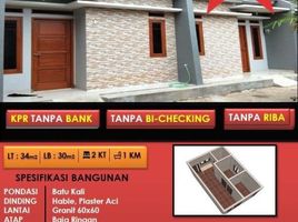 2 Bedroom House for sale in Pamulang, Tangerang, Pamulang