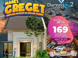 2 Bedroom House for sale in Buduran, Sidoarjo, Buduran