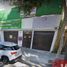 4 Habitación Casa en venta en Cuauhtemoc, Ciudad de México, Cuauhtemoc
