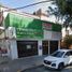 4 Habitación Casa en venta en Cuauhtemoc, Ciudad de México, Cuauhtemoc