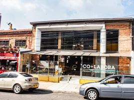 307 SqM Office for sale in Colombia, Bogota, Cundinamarca, Colombia