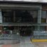 307 SqM Office for sale in Fundacion Cardioinfantil-Instituto de Cardiologia, Bogota, Bogota