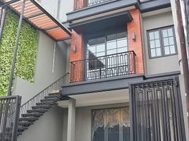 3 Kamar Vila for sale in Cilandak Town Square, Cilandak, Cilandak